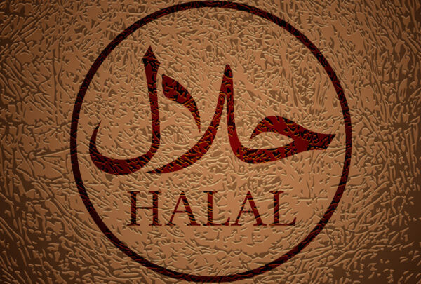 halal-1
