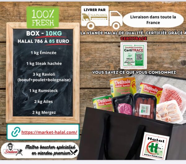 BOX CertiTRACE Halal 786